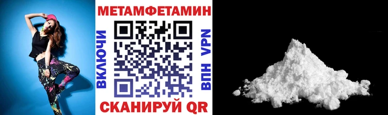 хочу   Гдов  АМФ Premium 