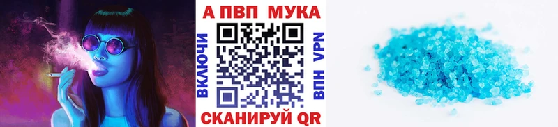 где найти наркотики  даркнет телеграм  A PVP СК КРИС  Гдов 