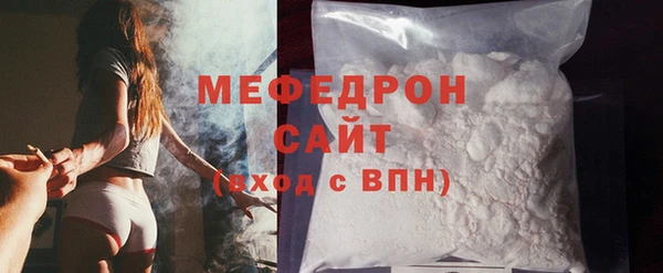 СК Арсеньев