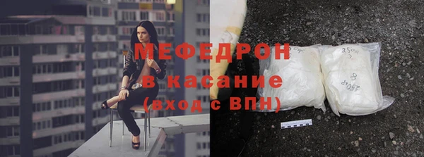 не бодяженный Алексеевка