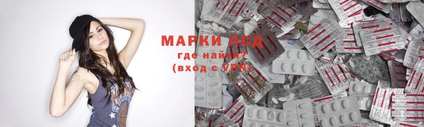 СК Арсеньев