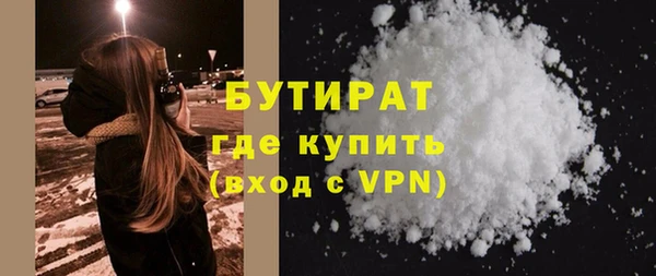 СК Арсеньев