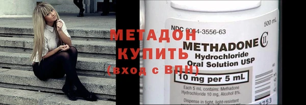 кокс Болотное