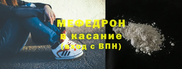 СК Арсеньев