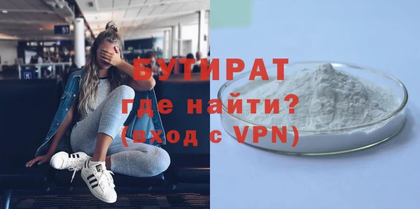 СК Арсеньев