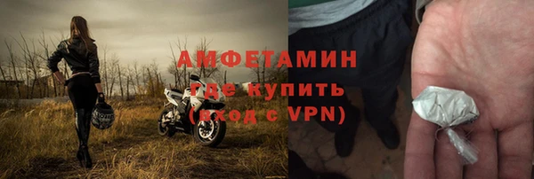 кокс Болотное
