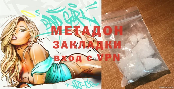 PSILOCYBIN Болохово