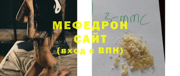 СК Арсеньев