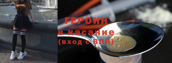 СК Арсеньев