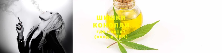 MESCALINE Армянск