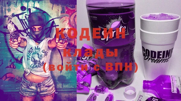амф Аркадак