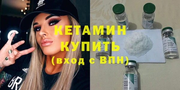 амф Аркадак