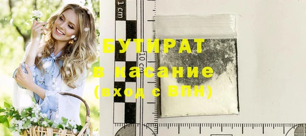амф Аркадак