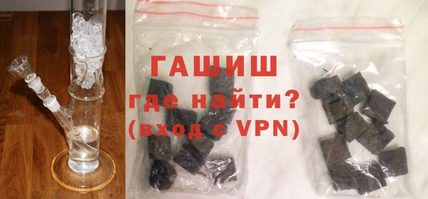 mix Болхов