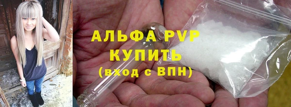 амф Аркадак