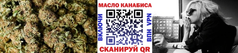 цены наркотик  Гдов  Дистиллят ТГК жижа 